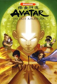 Watch The King's Avatar season 1 episode 1 streaming online