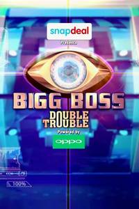 bigg boss season 9 online