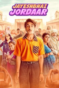 Gali boy full movie on sale online