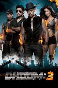 Prime Video: Commando 2: The Black Money Trail