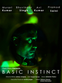 Basic instinct stream hot sale