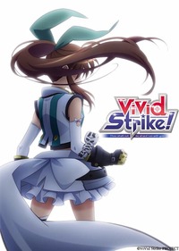 ViVid Strike! Where to Watch Online Streaming Full Tv show