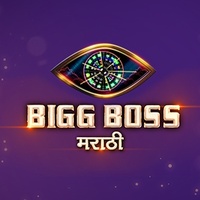 watch bigg boss marathi season 2 online