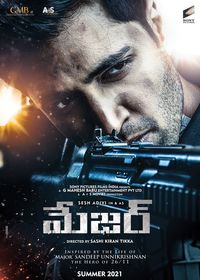 The ghazi attack full movie watch online best sale free hotstar