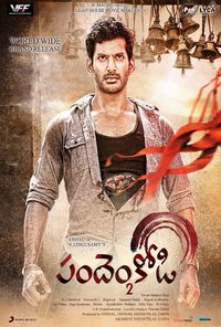 Sandakozhi 2 Reviews Where to Watch Movie Online Stream or Skip