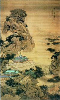 Yuan Jiang