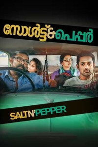 Nandanam Reviews Where to Watch Movie Online Stream or Skip