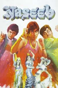 Johny mera naam 1970 full movie download hd movie free