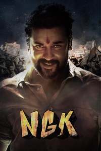 Ngk Where To Watch Online Streaming Full Movie