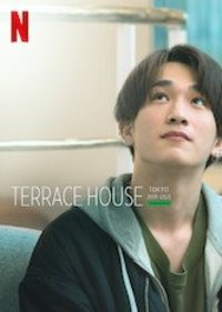 Terrace house tokyo hot sale 2019 free streaming