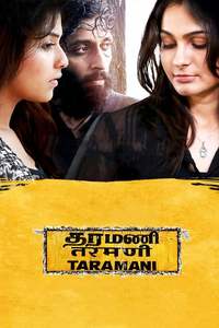 Taramani Where To Watch Online Streaming Full Movie