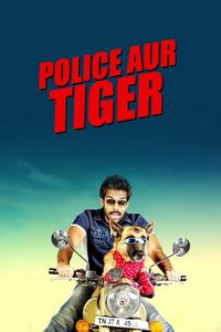 Image result for police tiger movie poster