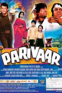 parivar picture mithun ka