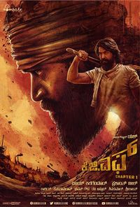 Kgf movie best sale kannada online watch