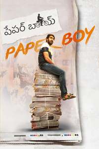 The paperboy watch online online