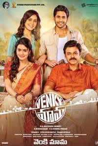 Venky Mama Where To Watch Online Streaming Full Movie