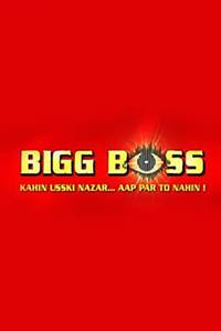 bigg boss 2018 watch