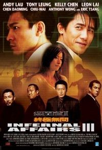 Infernal Affairs 3 Reviews Where to Watch Movie Online Stream