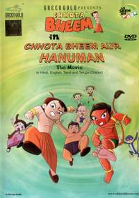Chhota Bheem Aur Hanuman Where To Watch Online Streaming Full Movie