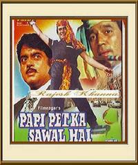 Papi Pet ka Sawal Hai Reviews, Ratings, Box Office, Trailers, Runtime