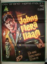 Johny Mera Naam Watch Full Movie Online, Streaming with Subtitles