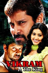 Vikram the King Watch Full Movie Online, Streaming with Subtitles