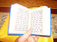 Gurbani