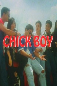 watch filipino bold movies pinoy tagalog Chickboys