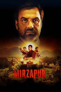 Mirzapur season discount 2 desi serial